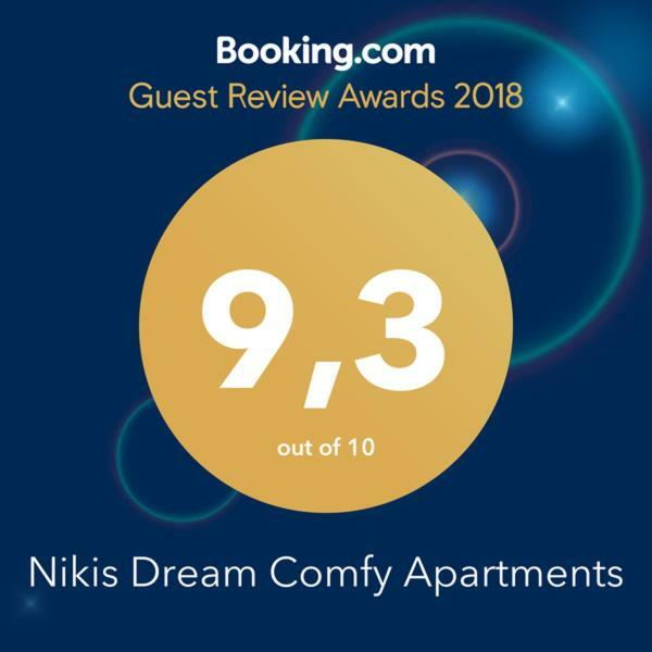Nikis Dream Comfy Apartments La Canea Exterior foto